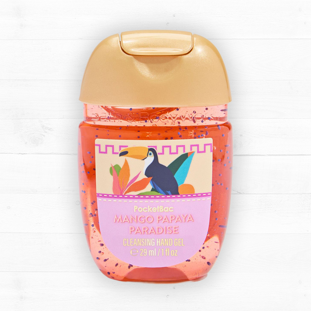 ג'ל היגייני