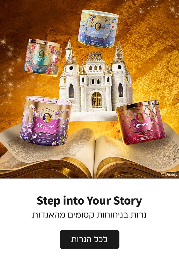 נרות