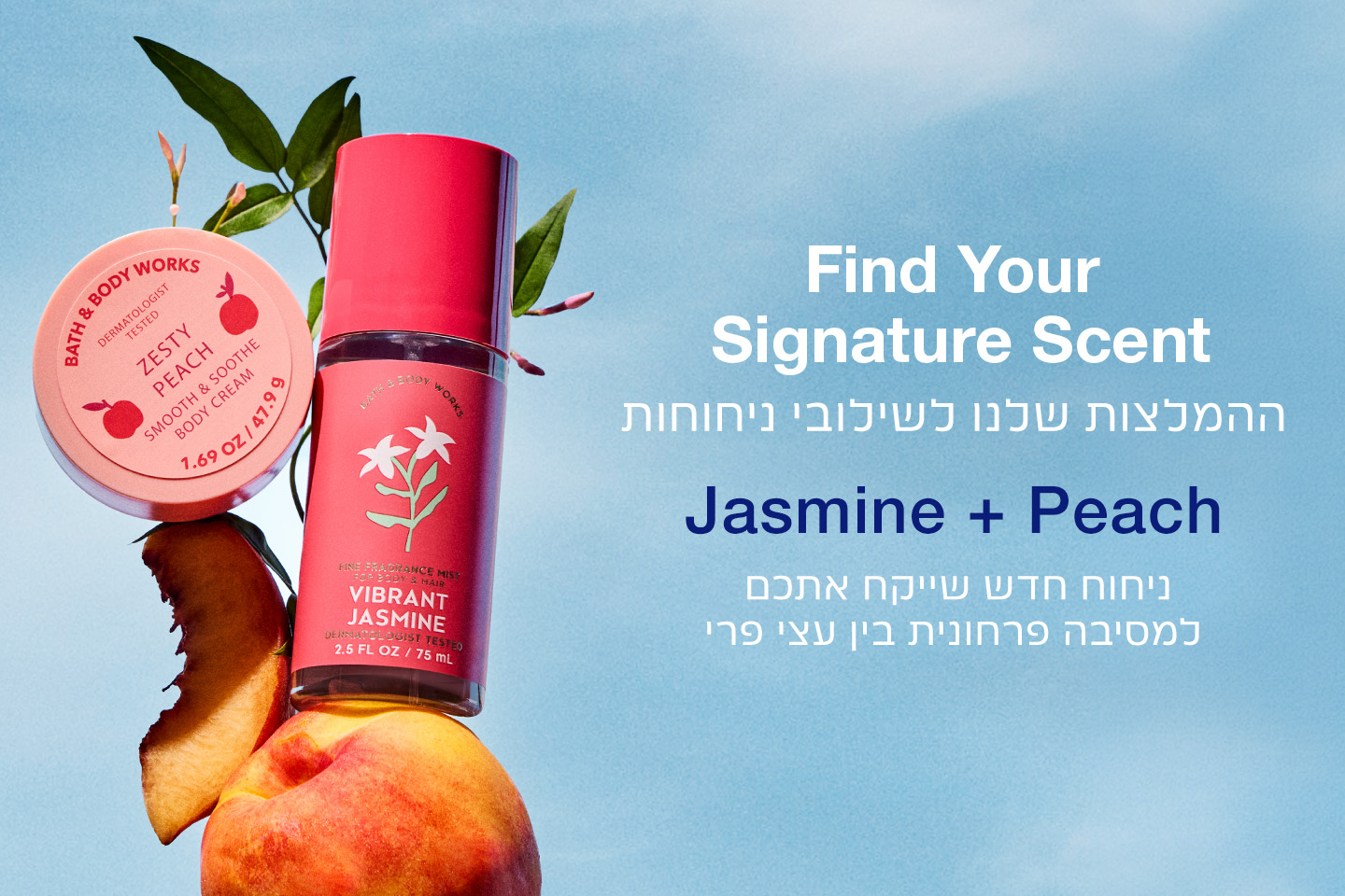 באנר פרסומי סנטלאב 3