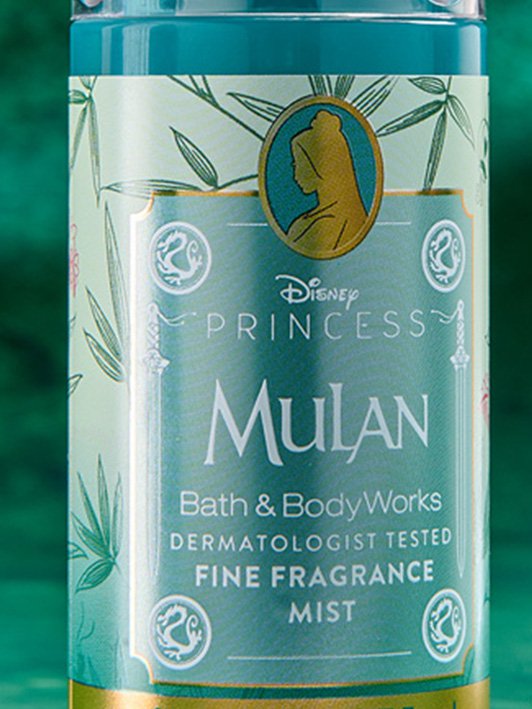 MULAN