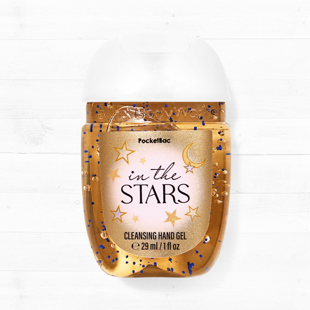 ג׳ל הגייני לידיים