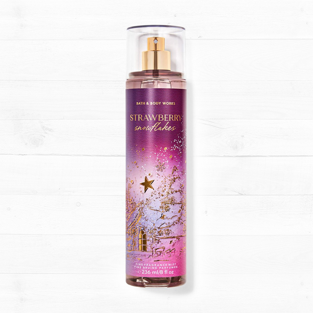 מי גוף ובישום