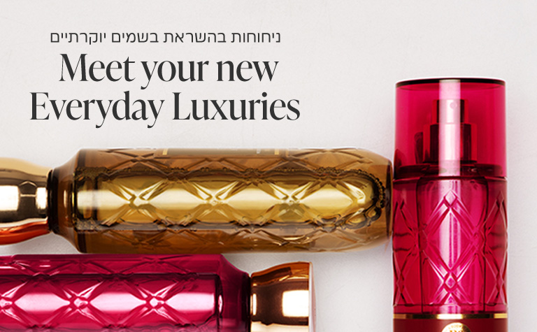 אקסטרה 15% הנחה לחברי מועדון