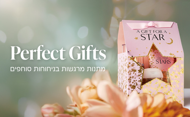 GIFTSHOP