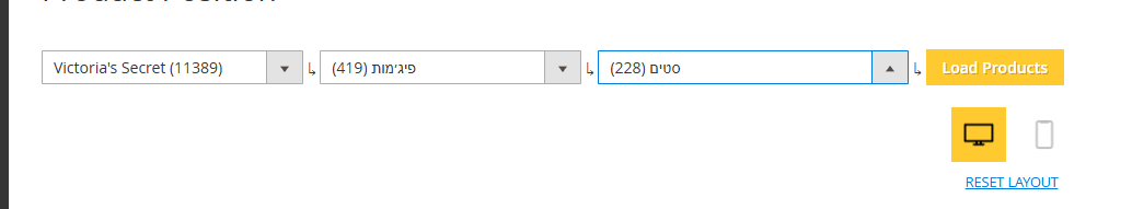 החזרות חינם עם שליח עד הבית