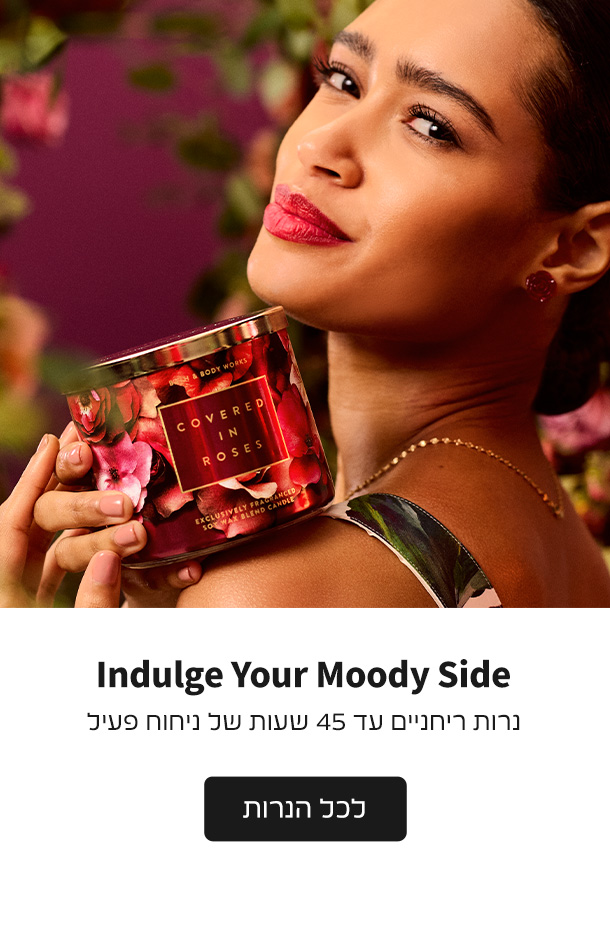 נרות עשויים שעוות סויה איכותית